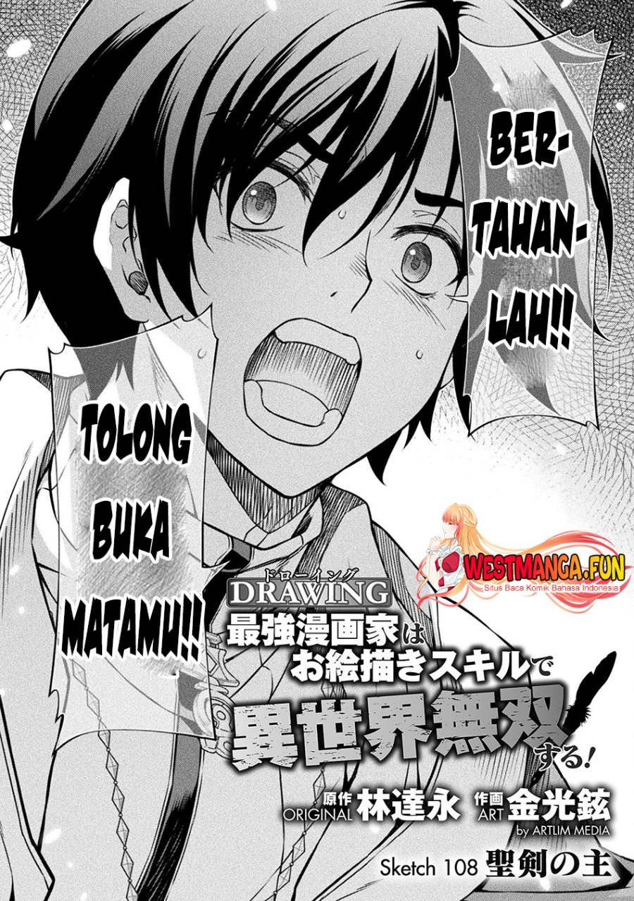 Drawing: Saikyou Mangaka wa Oekaki Skill de Isekai Musou Suru! chapter 108